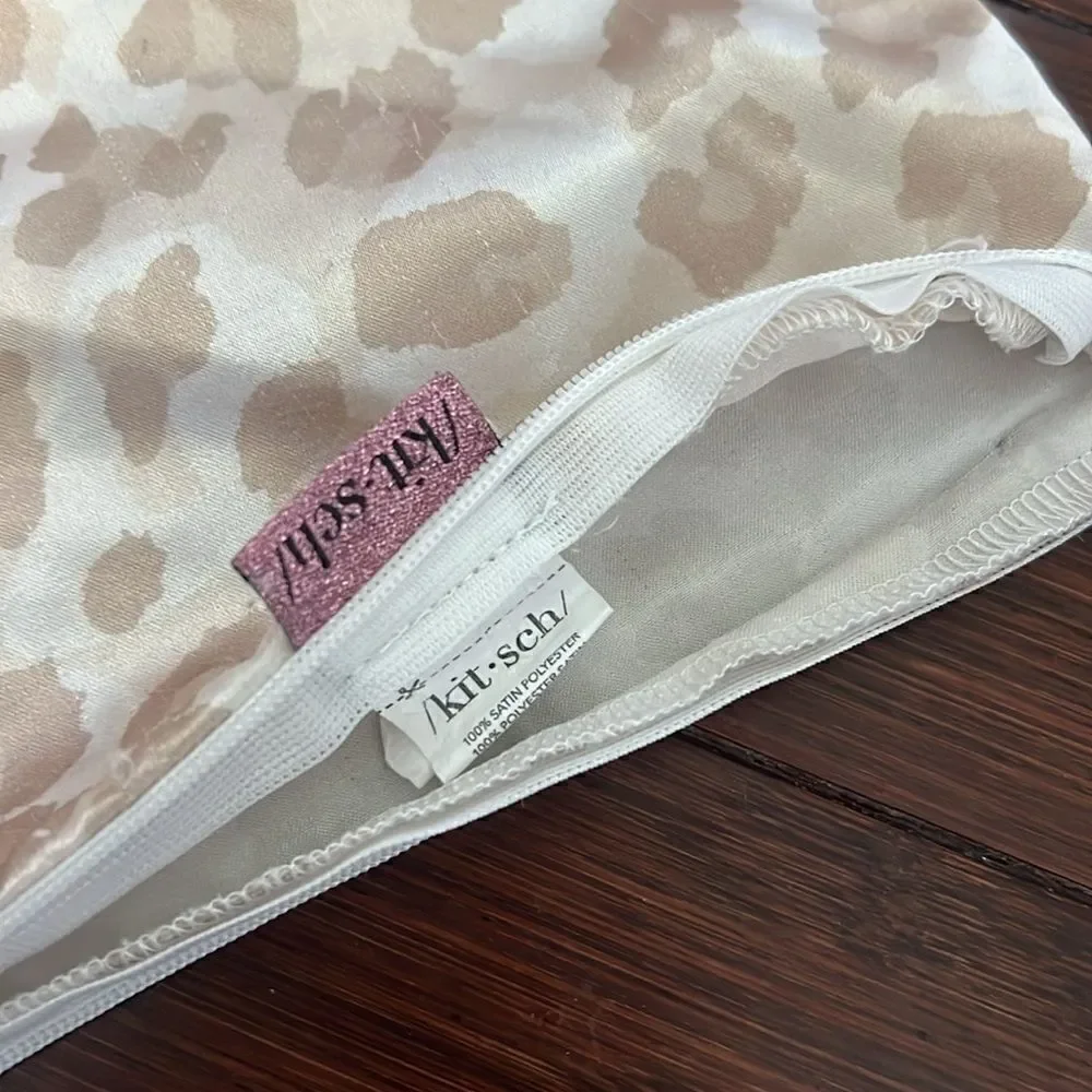 Satin Leopard Pillow Case - Super Comfortable One Pillow Case